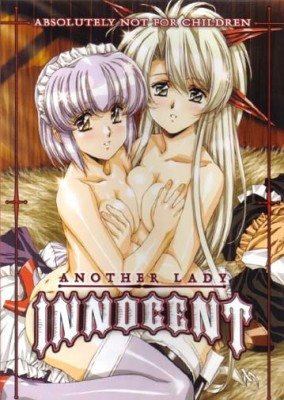 AnotherLadyInnocent_2005_