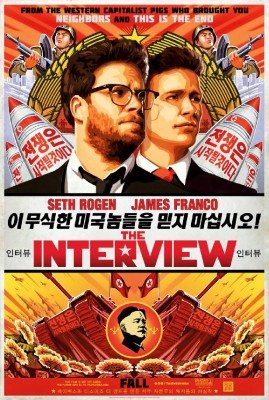 interviewplakat