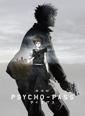 telecharger_psycho_pass_vostfr_hd_ddl_mega