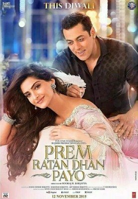 prem-ratan-dhan-payo-poster4